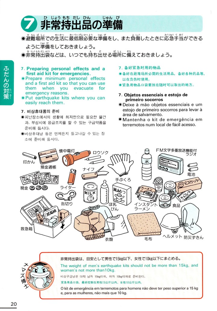 펝oȉ