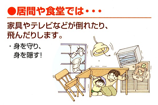ԂHł́EEE
ƋerȂǂ|ꂽA񂾂肵܂B
EgAgB!