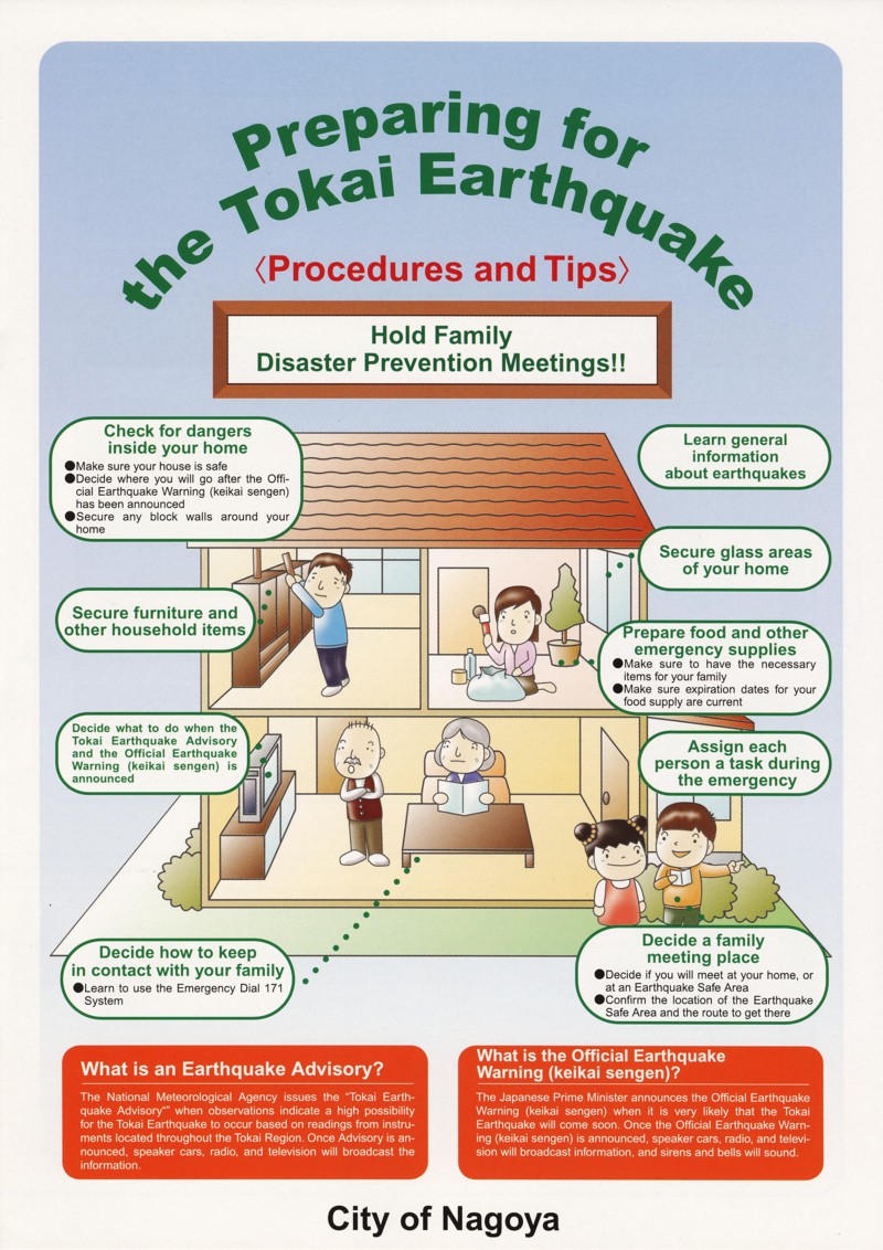 Preparing for the Tokai EarthquakeProcedures and Tips(Cover)